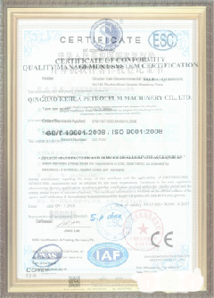 熊口管理区游览路线规划示例