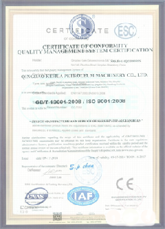 熊口管理区智慧导览界面示例
